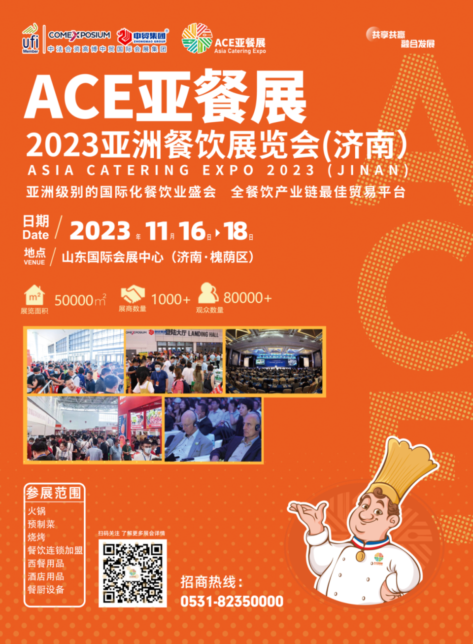 1697158050428979.png 1697158050428979.png