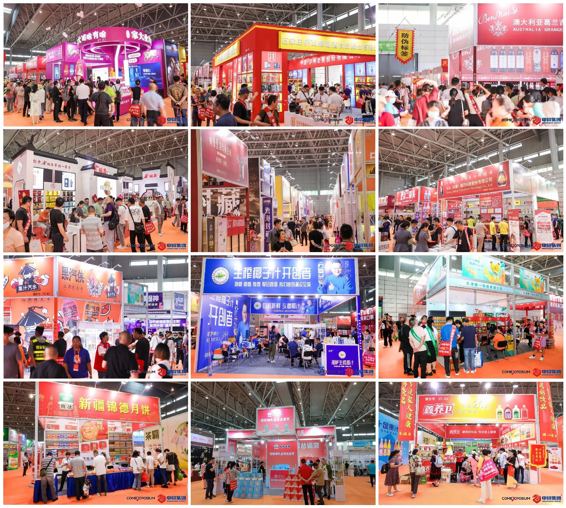 1697503655923591.jpg 1697503655923591.jpg