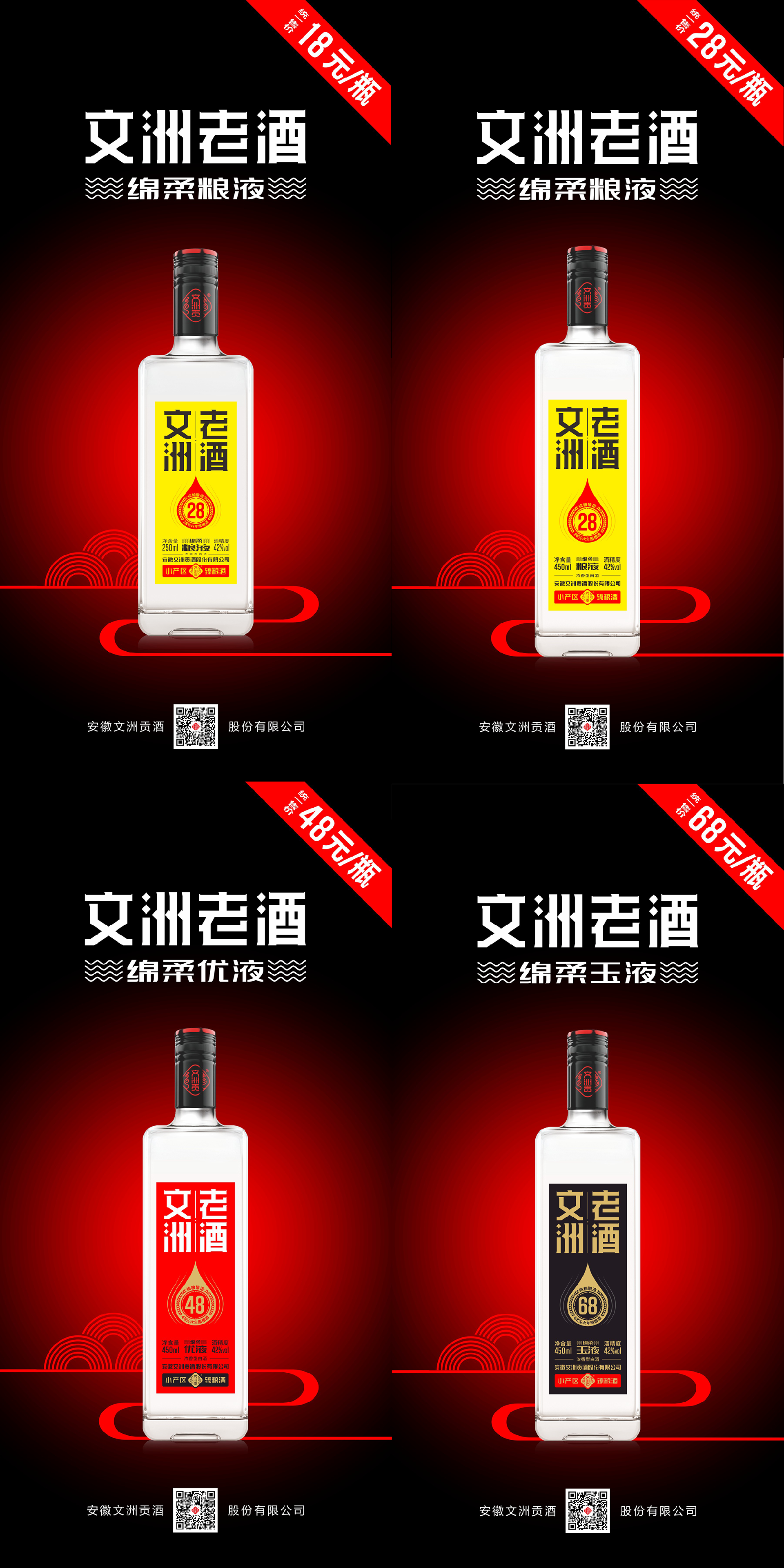 1698396843140731.png 1698396843140731.png