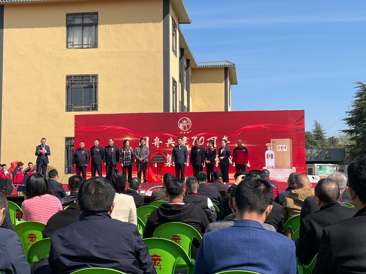 1698654777967039.jpg 1698654777967039.jpg