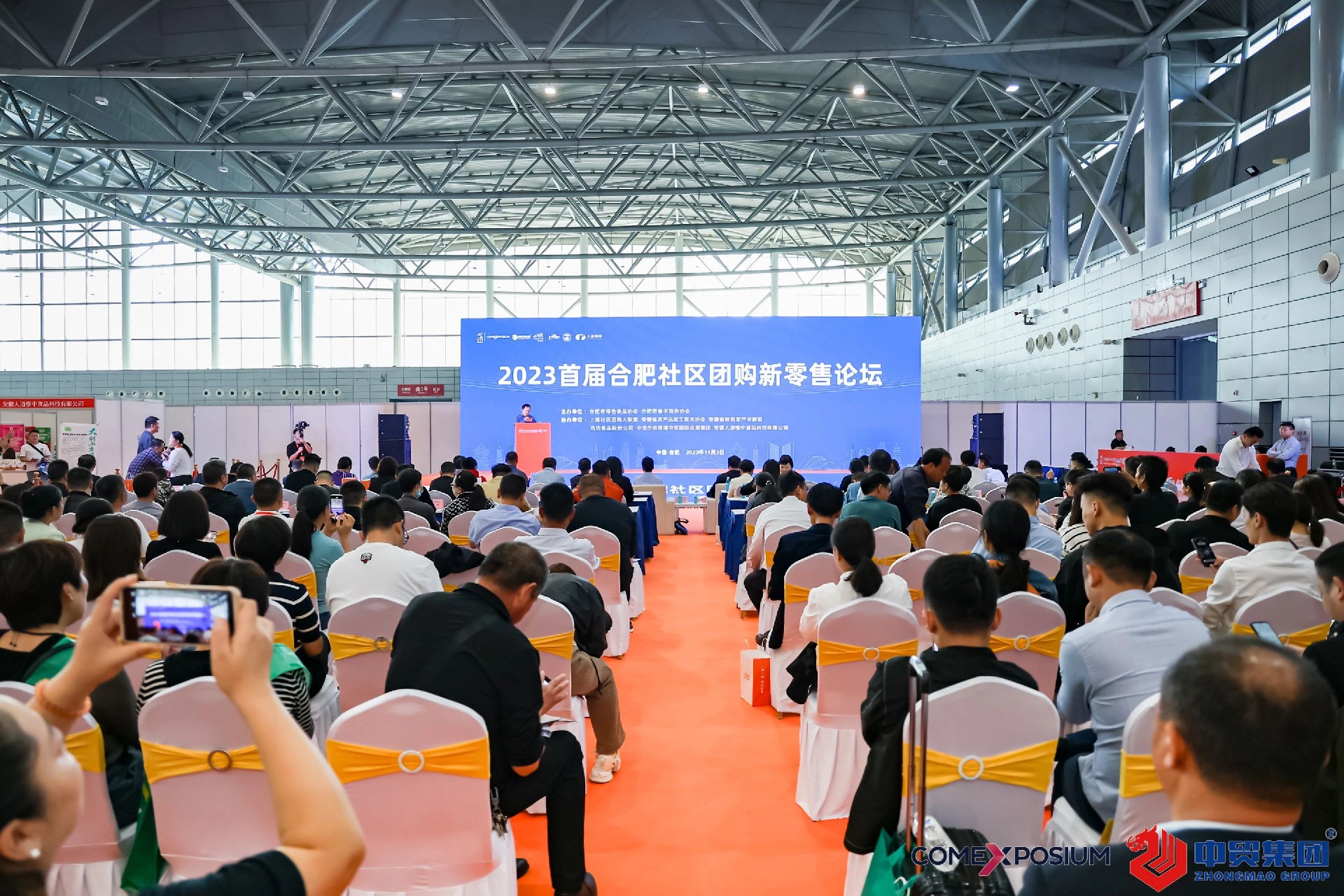 1699090626955475.jpg 1699090626955475.jpg