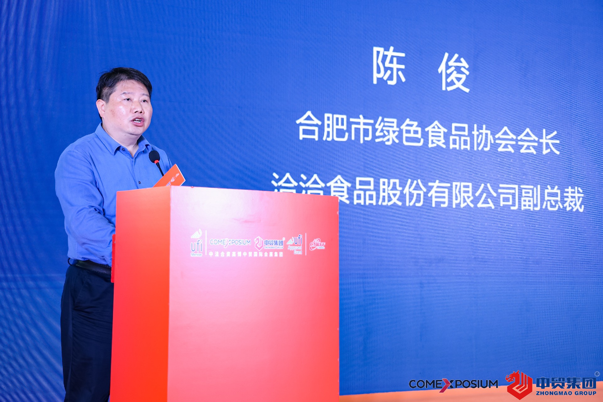 1699090924129956.jpg 1699090924129956.jpg