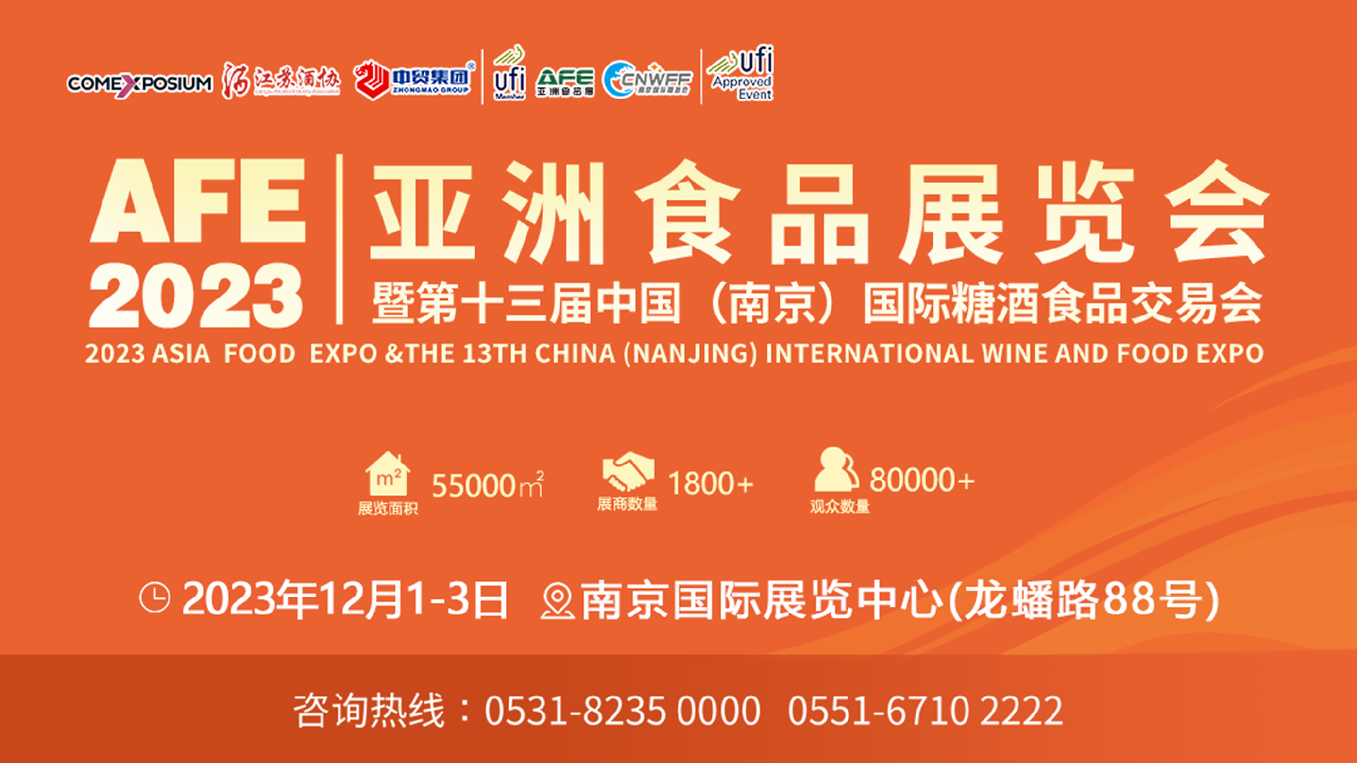 1699260349720192.png 1699260349720192.png