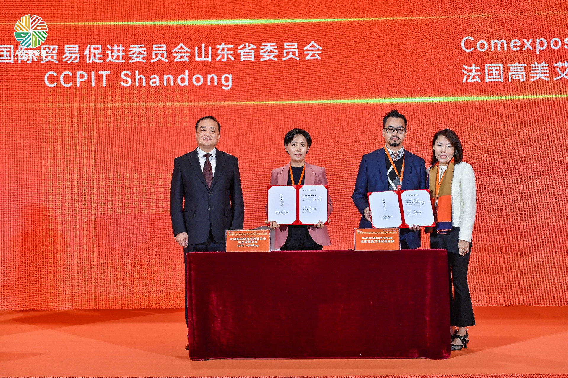 1700128952142560.jpg 1700128952142560.jpg