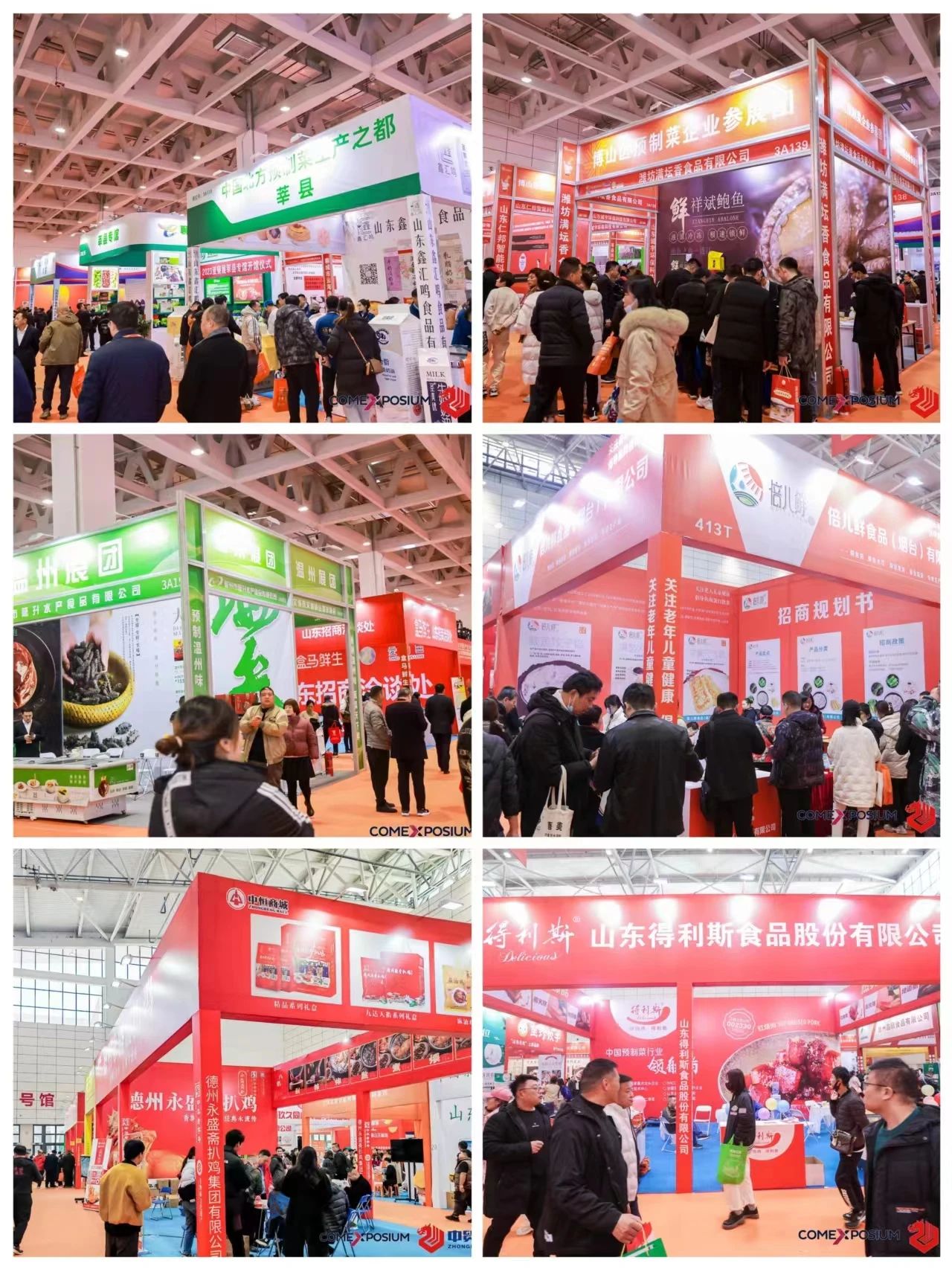 1700129649186190.jpg 1700129649186190.jpg