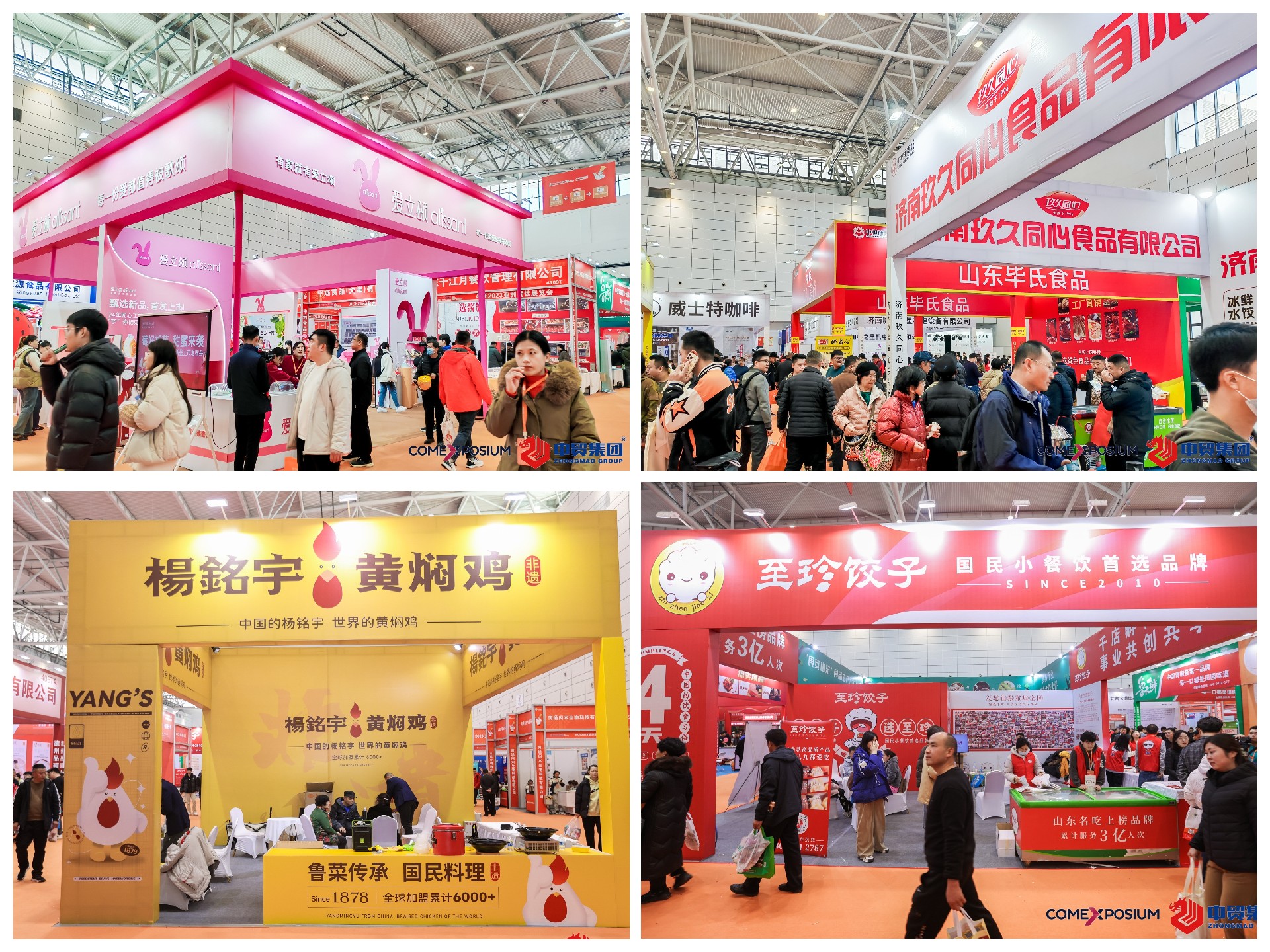 1700129697190691.jpg 1700129697190691.jpg