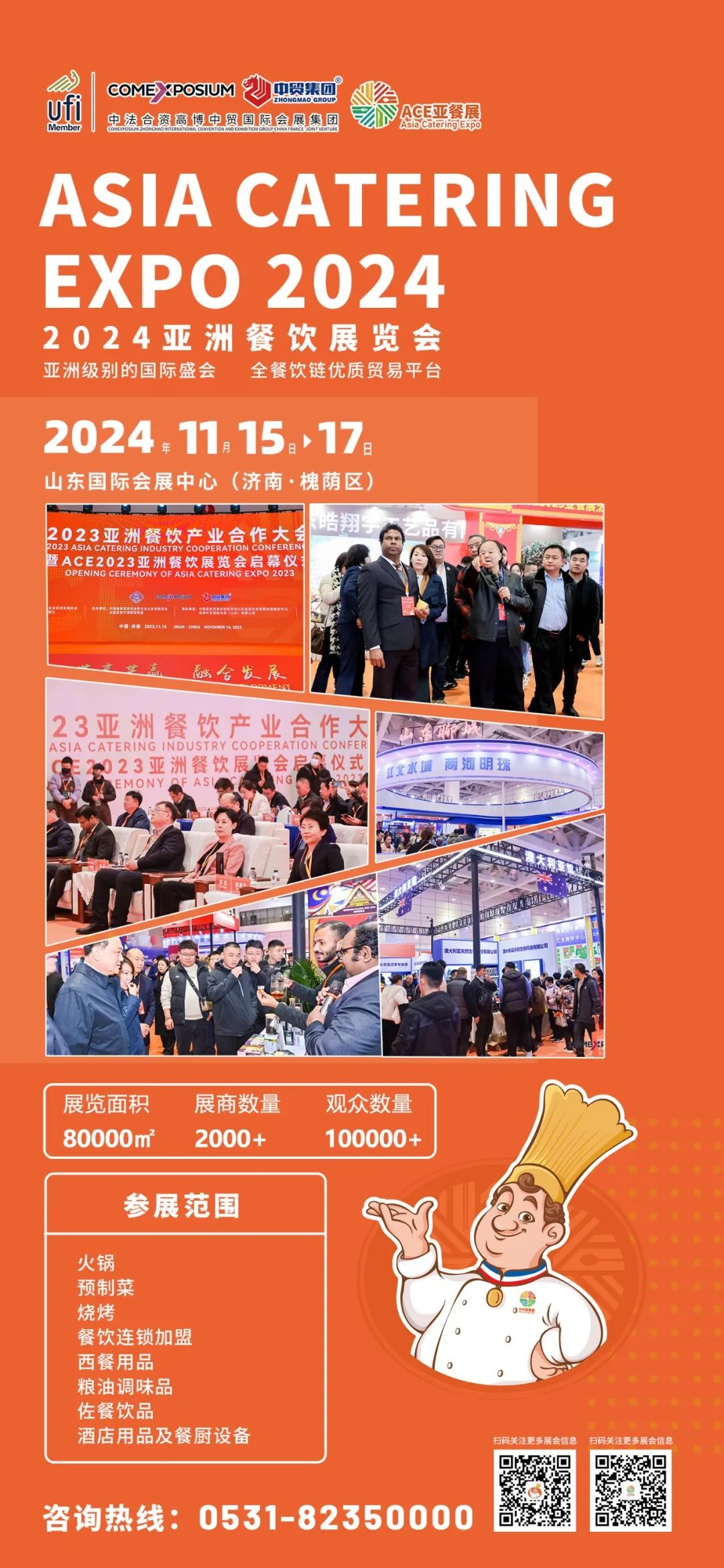 1718843929173592.jpg 1718843929173592.jpg